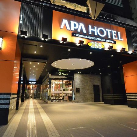 Apa Hotel Yodoyabashi Kitahama Ekimae Osaka Buitenkant foto