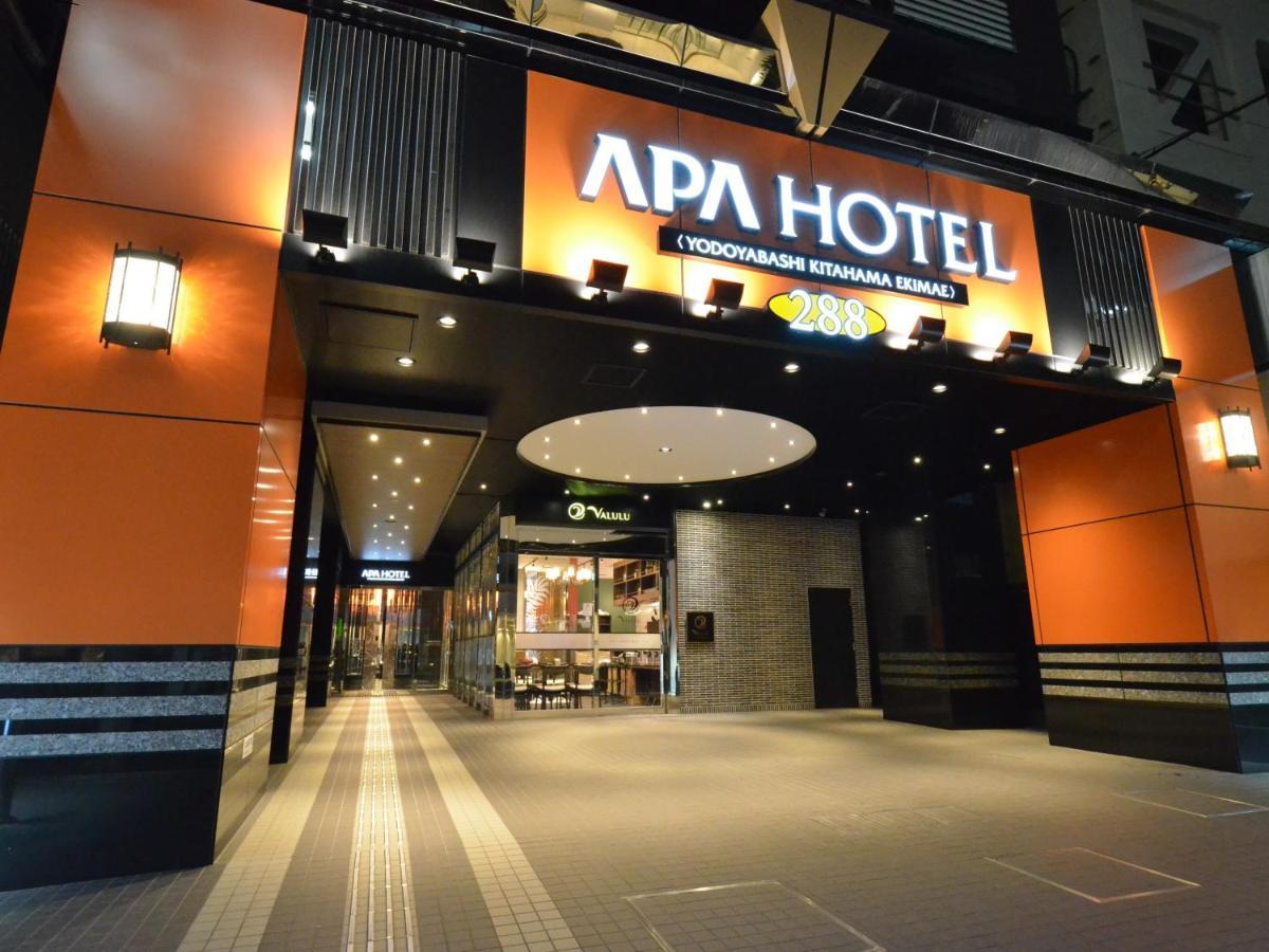 Apa Hotel Yodoyabashi Kitahama Ekimae Osaka Buitenkant foto